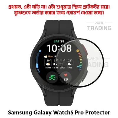 Samsung Galaxy Watch5 Pro 45mm Full Coverage Plastic Screen Protector Premium Smartwatch Protection